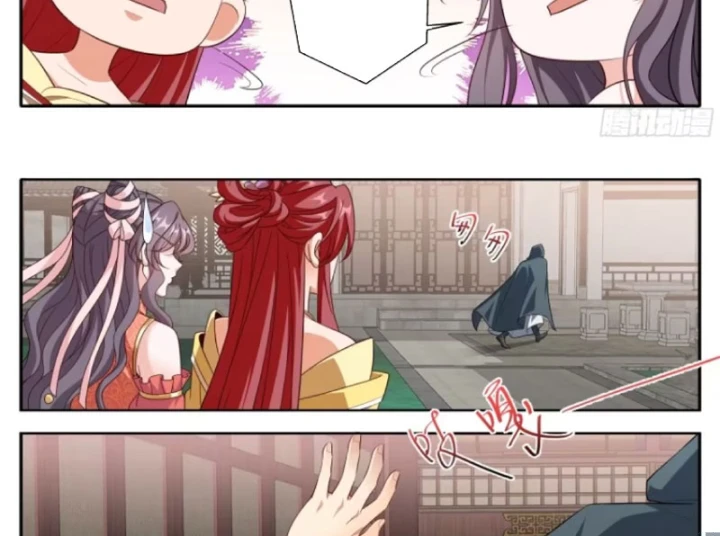 Đại Phụng Đả Canh Nhân Chapter 625 - 25