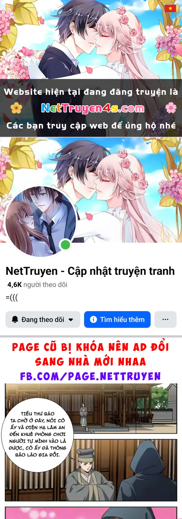 Đại Phụng Đả Canh Nhân Chapter 626 - 1