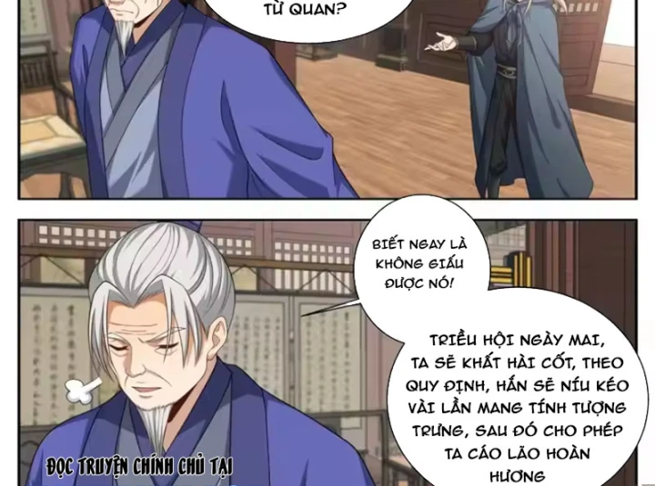 Đại Phụng Đả Canh Nhân Chapter 626 - 3