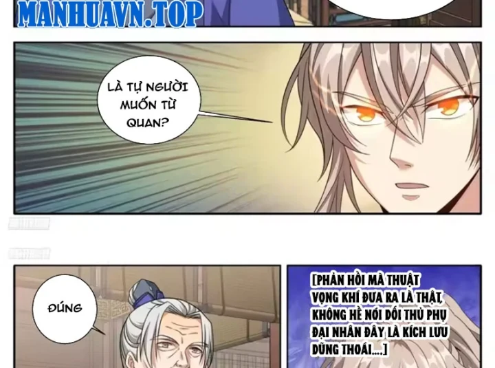 Đại Phụng Đả Canh Nhân Chapter 626 - 4