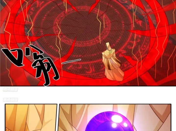 Đại Phụng Đả Canh Nhân Chapter 627 - 4