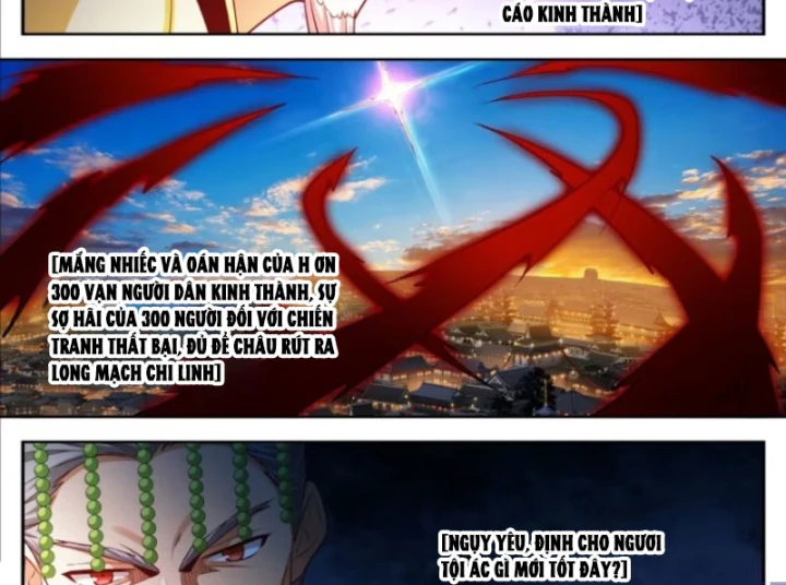 Đại Phụng Đả Canh Nhân Chapter 627 - 9