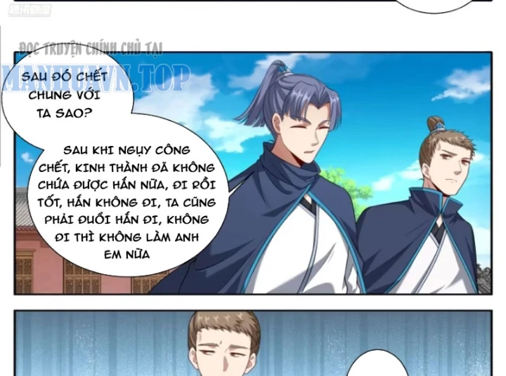 Đại Phụng Đả Canh Nhân Chapter 627 - 14