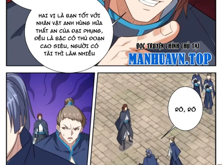 Đại Phụng Đả Canh Nhân Chapter 627 - 22