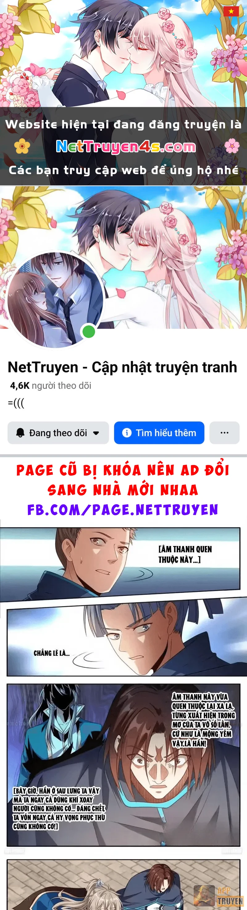 Đại Phụng Đả Canh Nhân Chapter 628 - 1