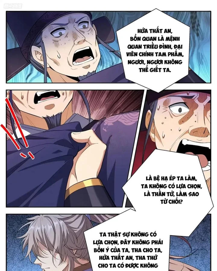 Đại Phụng Đả Canh Nhân Chapter 629 - 3