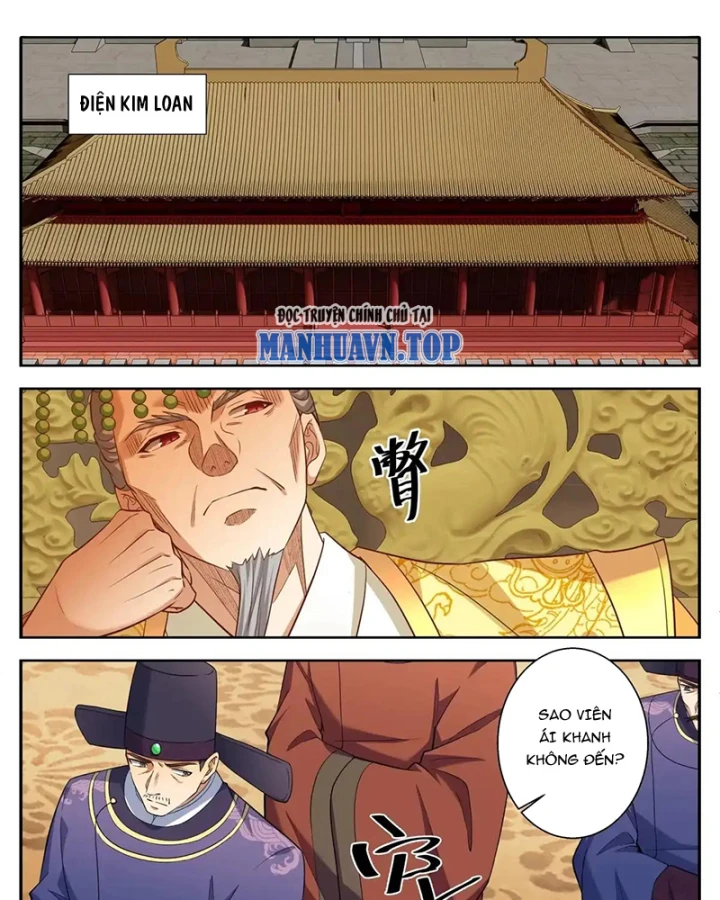 Đại Phụng Đả Canh Nhân Chapter 629 - 29