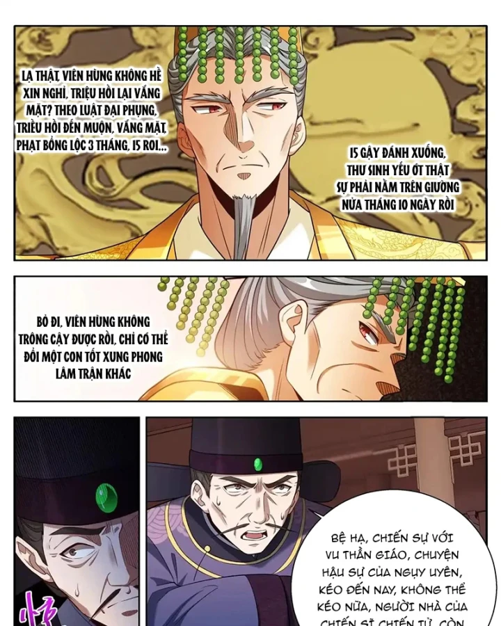 Đại Phụng Đả Canh Nhân Chapter 629 - 31