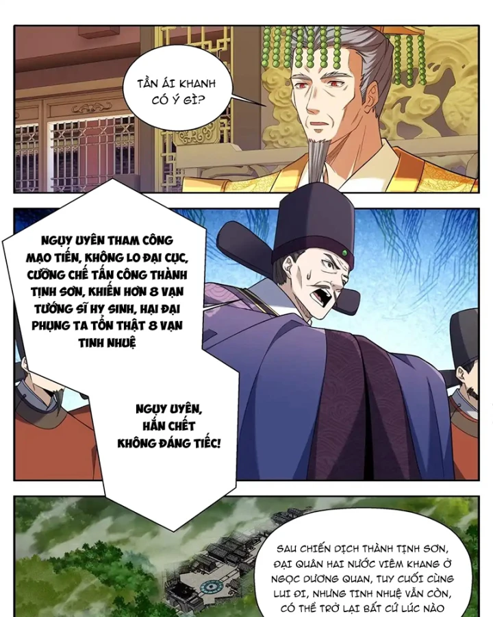 Đại Phụng Đả Canh Nhân Chapter 629 - 33