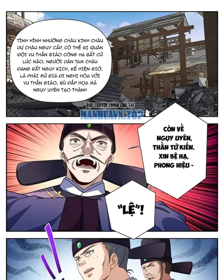 Đại Phụng Đả Canh Nhân Chapter 629 - 35