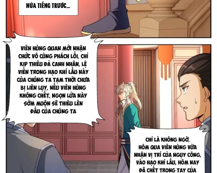 Đại Phụng Đả Canh Nhân Chapter 630 - 3
