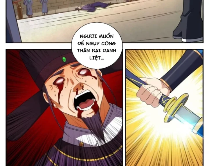 Đại Phụng Đả Canh Nhân Chapter 630 - 7