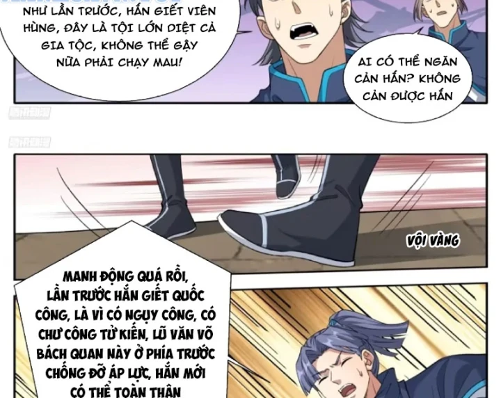 Đại Phụng Đả Canh Nhân Chapter 630 - 13