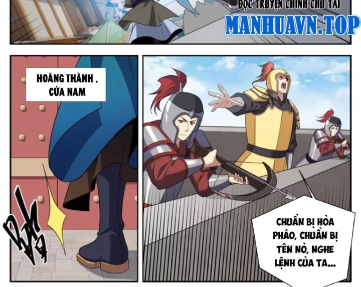 Đại Phụng Đả Canh Nhân Chapter 630 - 21