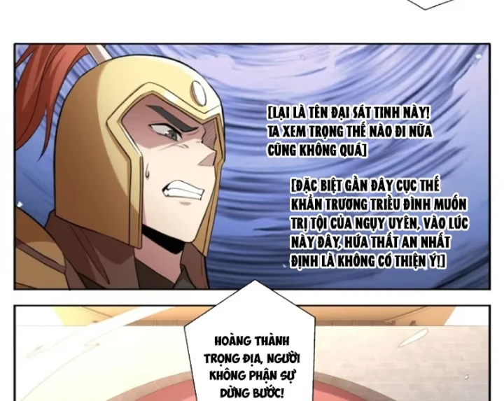 Đại Phụng Đả Canh Nhân Chapter 630 - 22