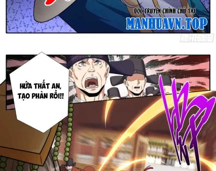 Đại Phụng Đả Canh Nhân Chapter 630 - 34