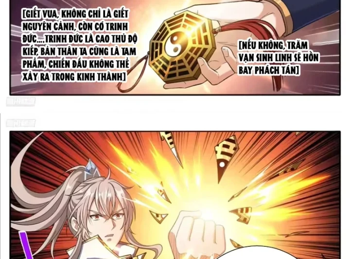 Đại Phụng Đả Canh Nhân Chapter 631 - 8