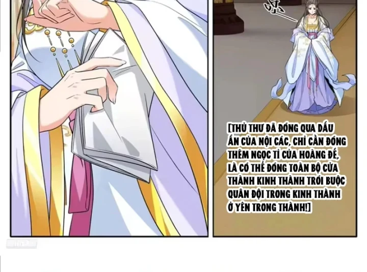 Đại Phụng Đả Canh Nhân Chapter 631 - 15