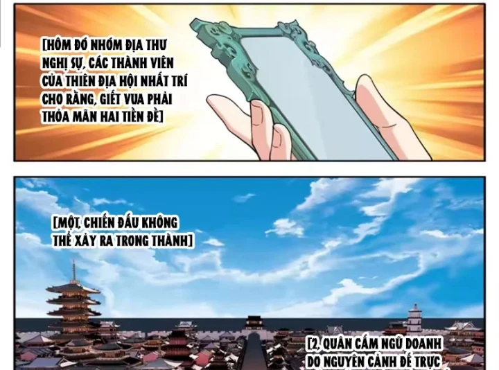 Đại Phụng Đả Canh Nhân Chapter 631 - 16