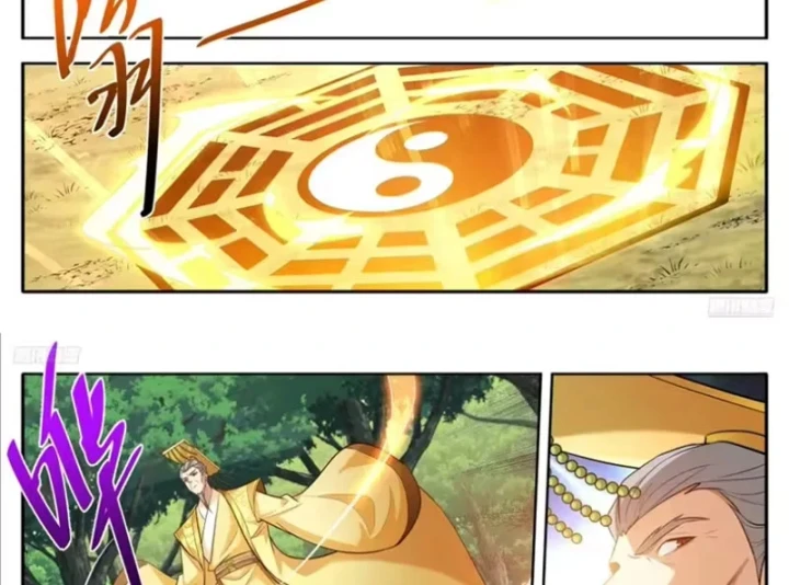 Đại Phụng Đả Canh Nhân Chapter 631 - 21