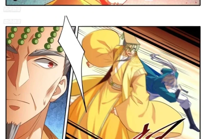 Đại Phụng Đả Canh Nhân Chapter 632 - 5