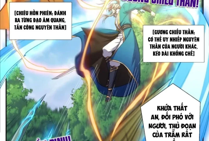 Đại Phụng Đả Canh Nhân Chapter 632 - 12