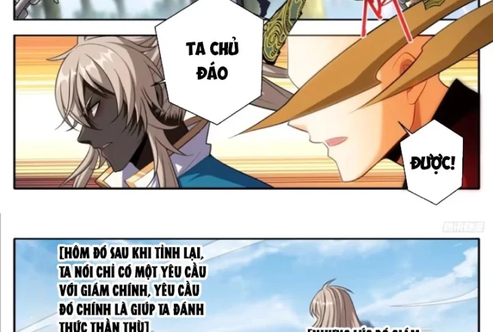 Đại Phụng Đả Canh Nhân Chapter 632 - 23