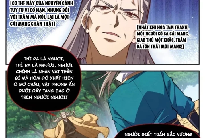 Đại Phụng Đả Canh Nhân Chapter 632 - 32