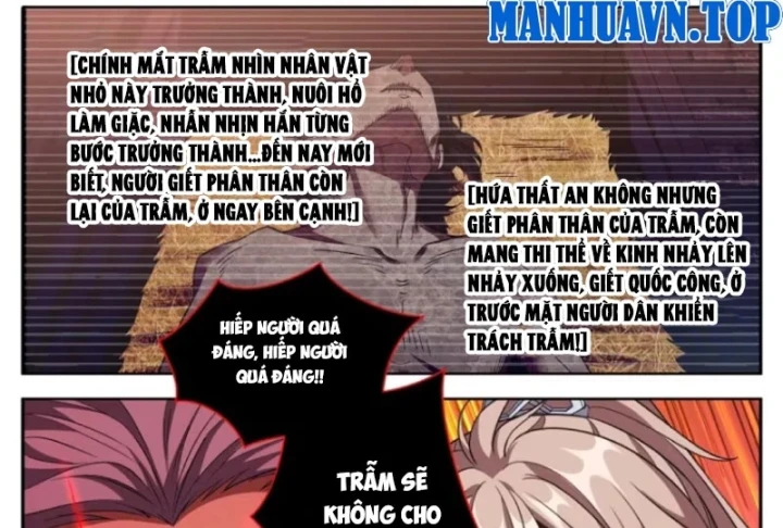 Đại Phụng Đả Canh Nhân Chapter 632 - 34