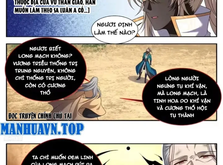 Đại Phụng Đả Canh Nhân Chapter 633 - 4