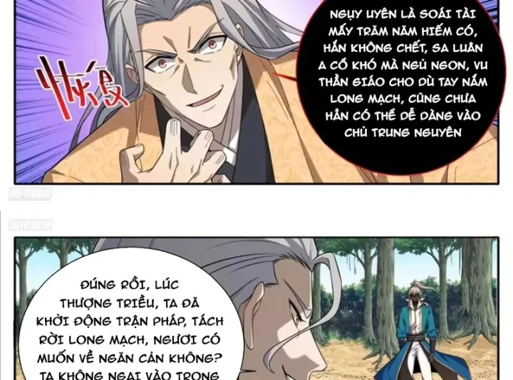 Đại Phụng Đả Canh Nhân Chapter 633 - 8