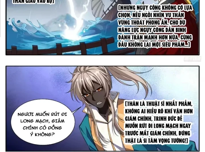 Đại Phụng Đả Canh Nhân Chapter 633 - 10