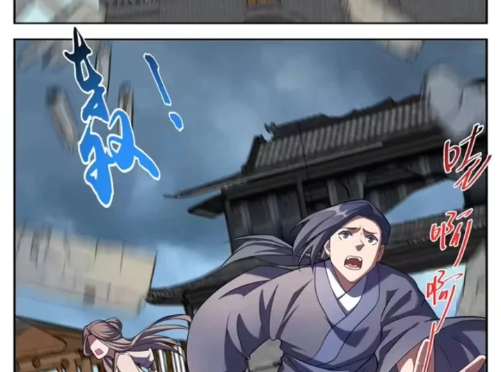 Đại Phụng Đả Canh Nhân Chapter 633 - 26