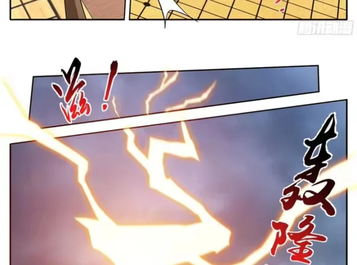 Đại Phụng Đả Canh Nhân Chapter 633 - 29