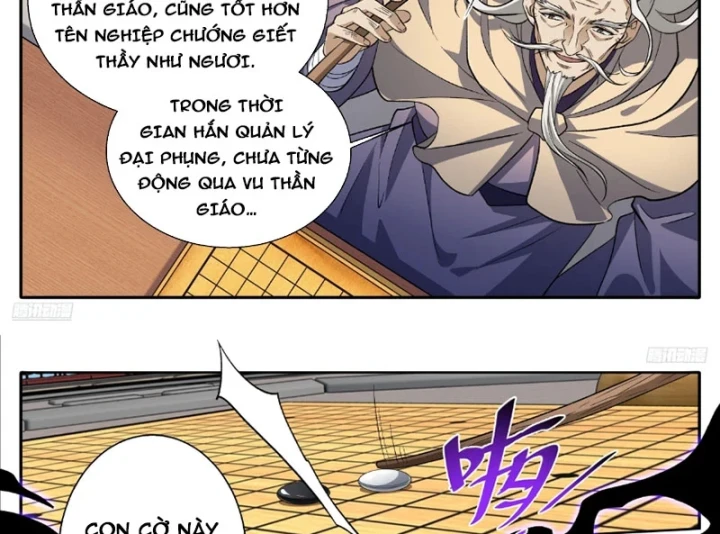 Đại Phụng Đả Canh Nhân Chapter 634 - 6