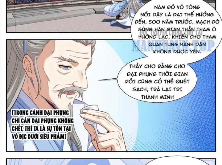 Đại Phụng Đả Canh Nhân Chapter 634 - 9