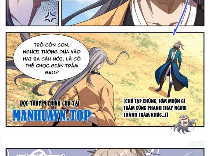 Đại Phụng Đả Canh Nhân Chapter 634 - 17