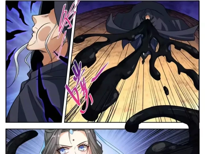 Đại Phụng Đả Canh Nhân Chapter 635 - 5