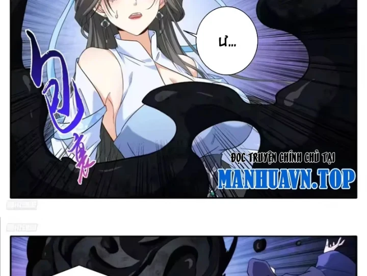 Đại Phụng Đả Canh Nhân Chapter 635 - 6