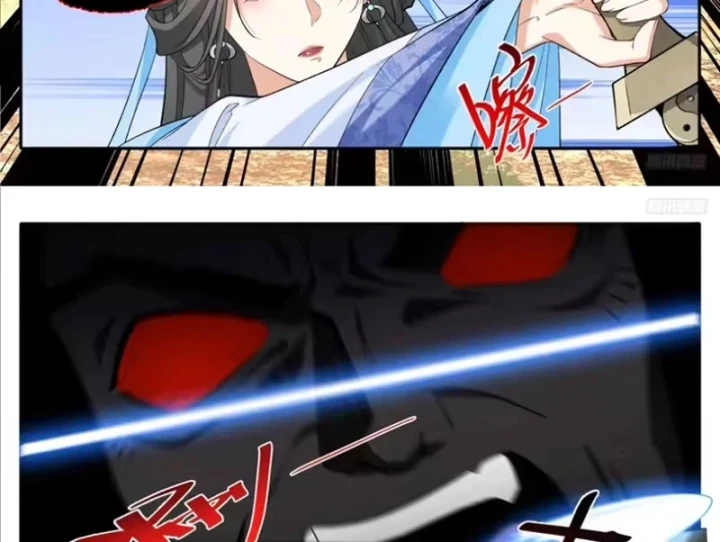 Đại Phụng Đả Canh Nhân Chapter 635 - 12