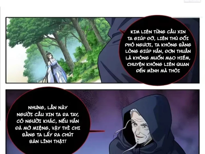 Đại Phụng Đả Canh Nhân Chapter 635 - 16