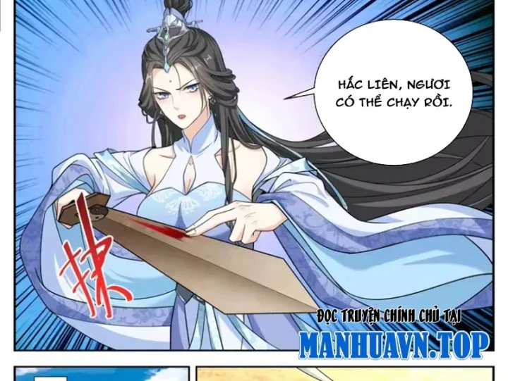 Đại Phụng Đả Canh Nhân Chapter 635 - 18