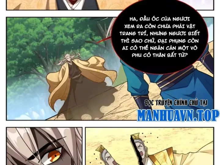 Đại Phụng Đả Canh Nhân Chapter 635 - 22