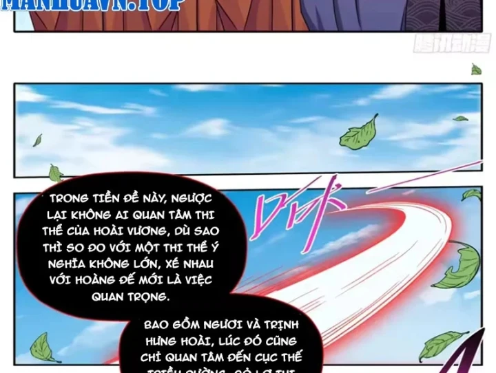 Đại Phụng Đả Canh Nhân Chapter 635 - 27