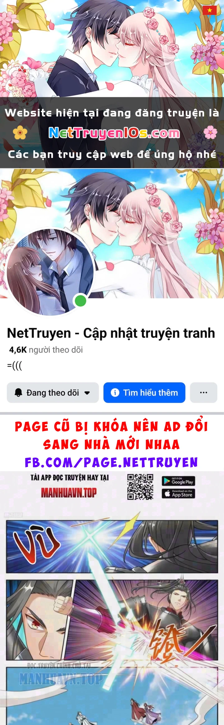 Đại Phụng Đả Canh Nhân Chapter 636 - 1