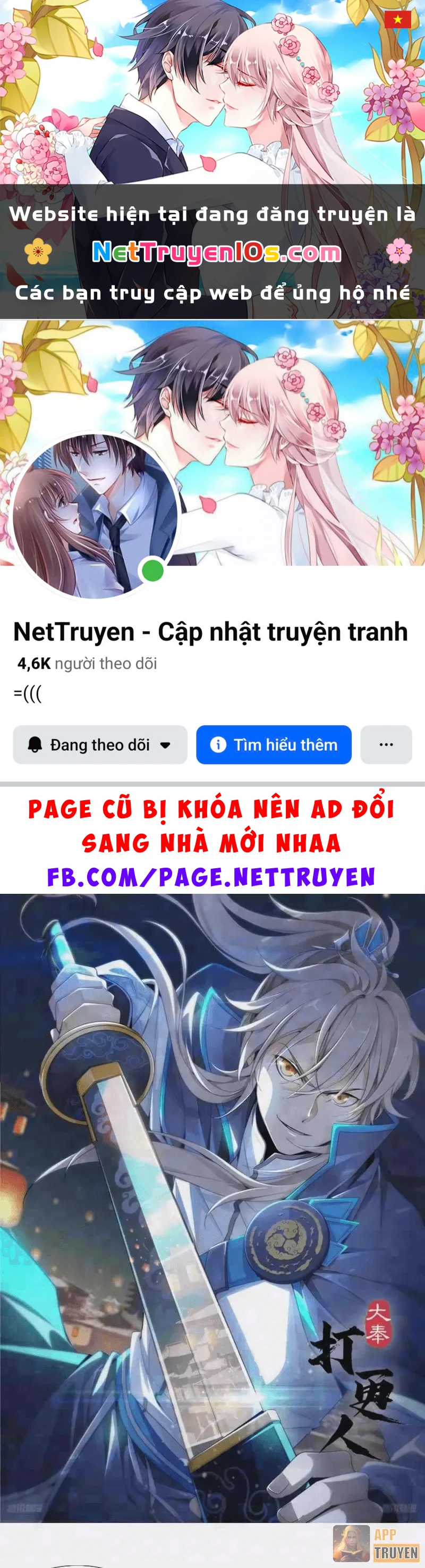 Đại Phụng Đả Canh Nhân Chapter 637 - 1