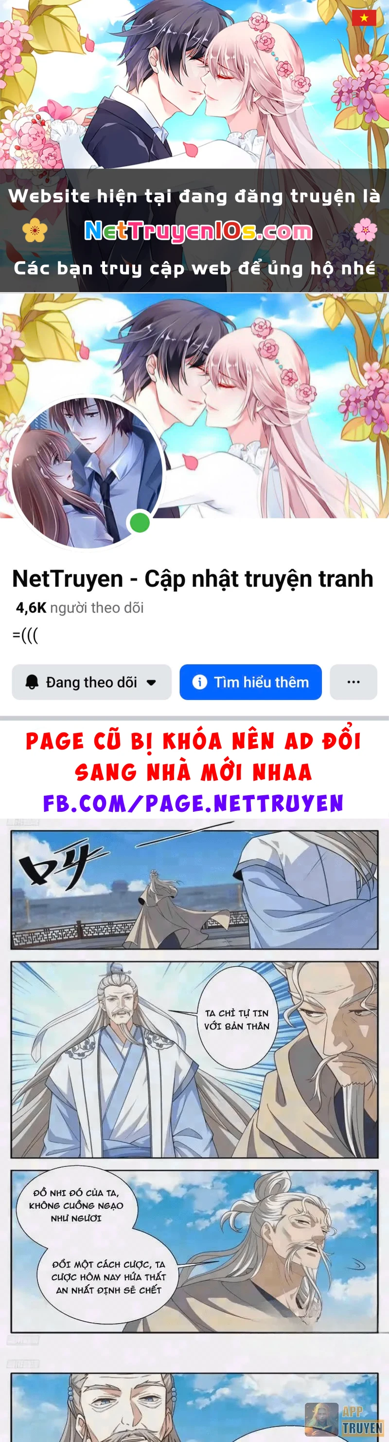 Đại Phụng Đả Canh Nhân Chapter 638 - 1
