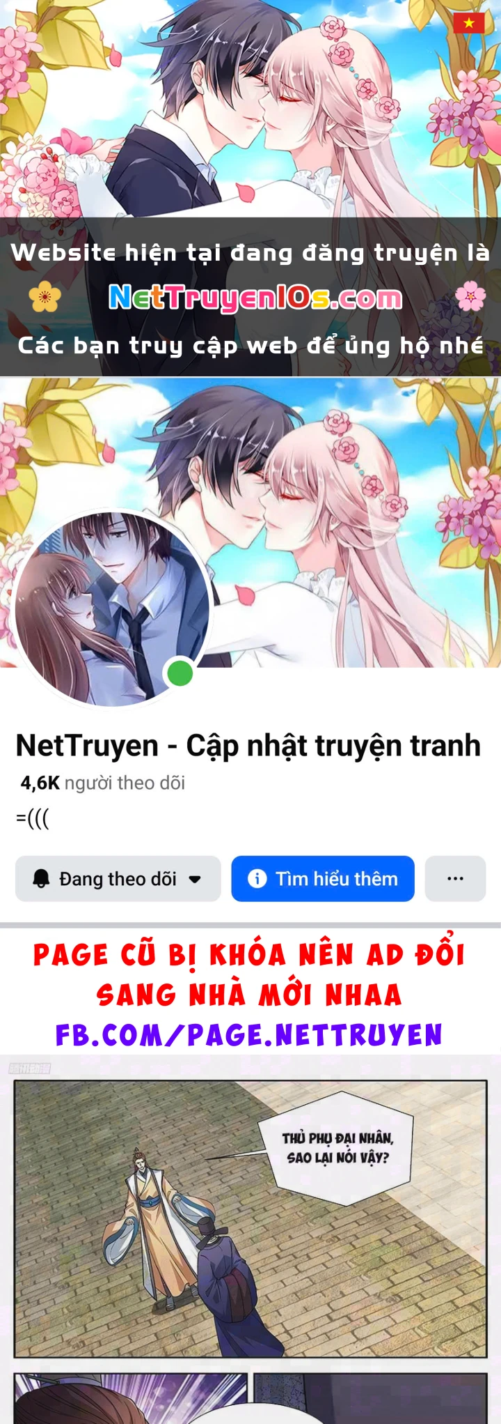 Đại Phụng Đả Canh Nhân Chapter 639 - 1