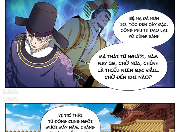 Đại Phụng Đả Canh Nhân Chapter 639 - 4
