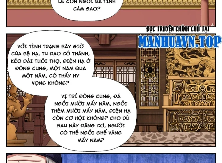 Đại Phụng Đả Canh Nhân Chapter 639 - 5